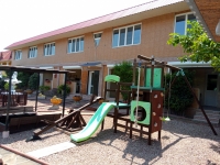 Гостевой дом «Донбас»