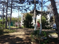 вход