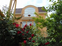 Апартаменты «Snug House» - гостевой дом