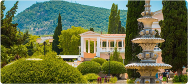 Большая Алушта