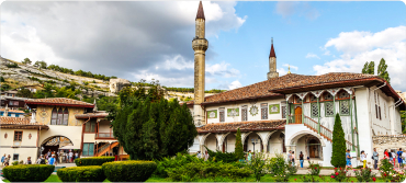 Центральный Крым